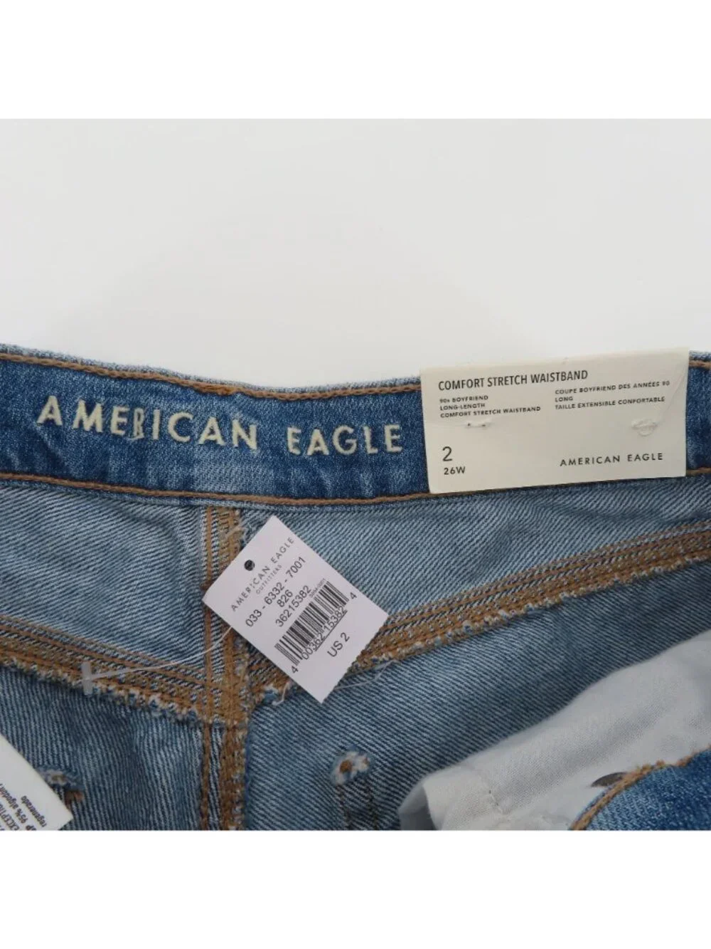 American Eagle Women 2 26W 90s Boyfriend Long Length Distressed Denim Shorts NEW